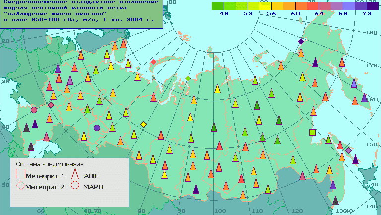 C  '--'      850-100 