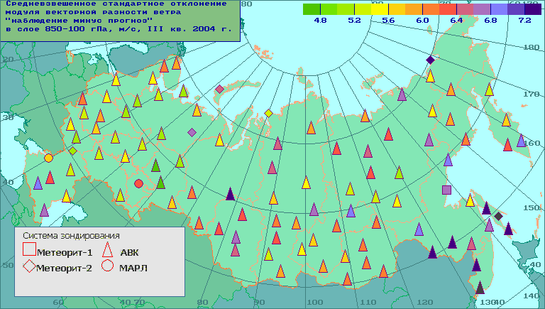 C  '--'      850-100 