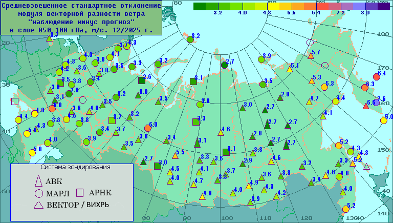 C����������������� �������� '����������-�����-�������' ��� ������� ����� � ���� 850-100 ���