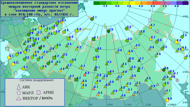 C����������������� �������� '����������-�����-�������' ��� ������� ����� � ���� 850-100 ���