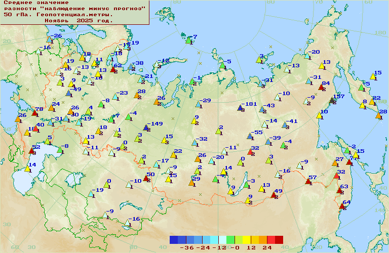 C������ �������� '����������-�������' ��� ������������� � ���� 1000-100 ���