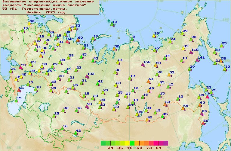 ���������� ������������������ �������� '����������-�������' ��� ������������� � ���� 1000-100 ���