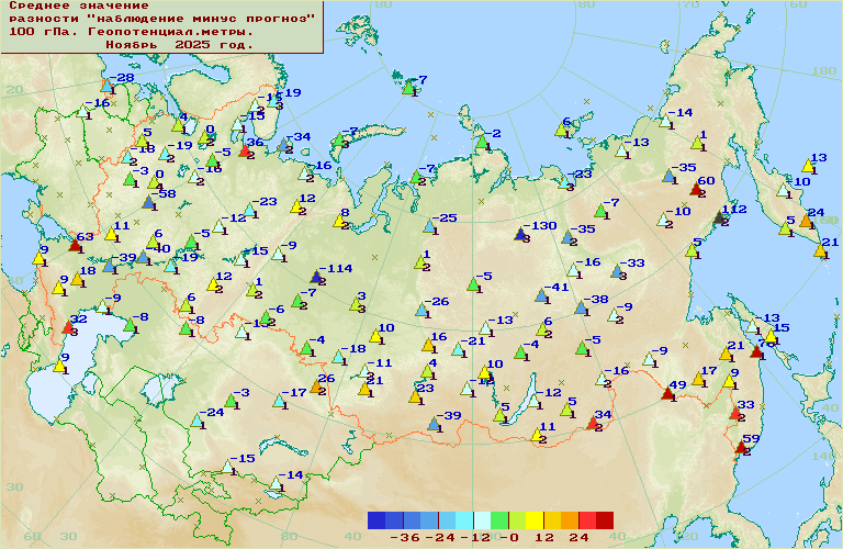C������ �������� '����������-�������' ��� ������������� � ���� 1000-100 ���