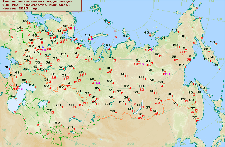 ���������� ��������, ��������� ������ 700 ���