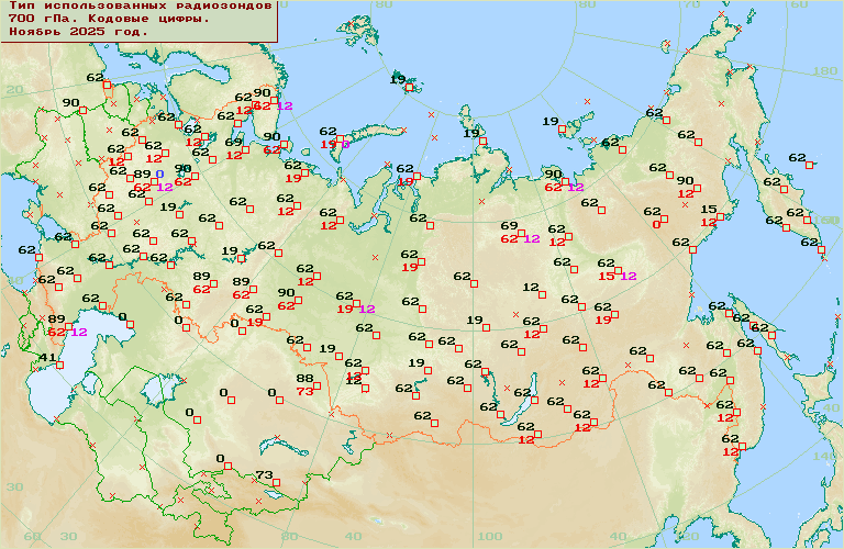 ������� ����� ����������. 700 ���