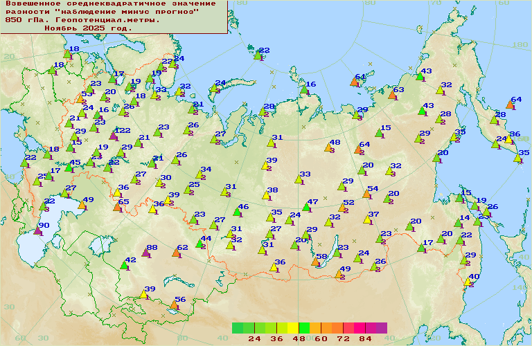 ���������� ������������������ �������� '����������-�������' ��� ������������� � ���� 1000-100 ���