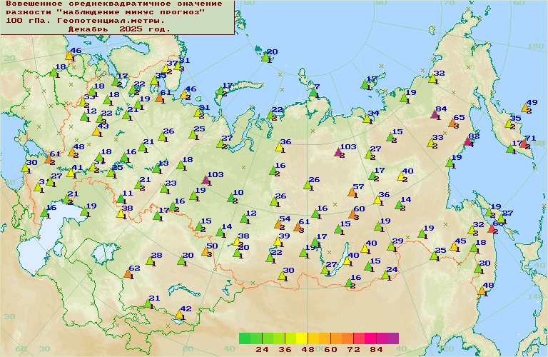 ���������� ������������������ �������� '����������-�������' ��� ������������� � ���� 1000-100 ���