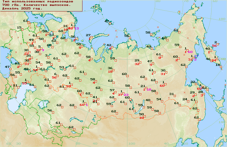 ���������� ��������, ��������� ������ 700 ���