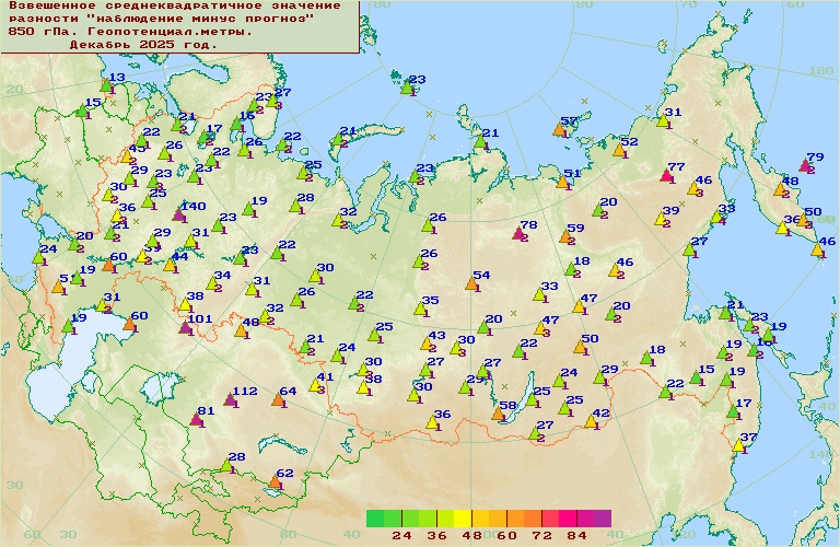 ���������� ������������������ �������� '����������-�������' ��� ������������� � ���� 1000-100 ���