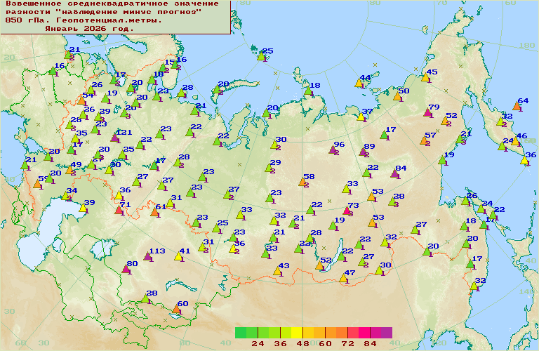 ���������� ������������������ �������� '����������-�������' ��� ������������� � ���� 1000-100 ���