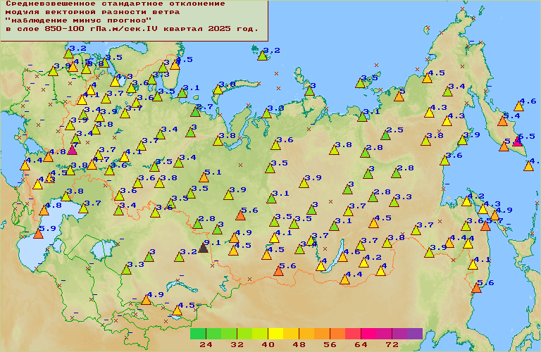 C����������������� �������� '����������-�����-�������' ��� ������� ����� � ���� 850-100 ���