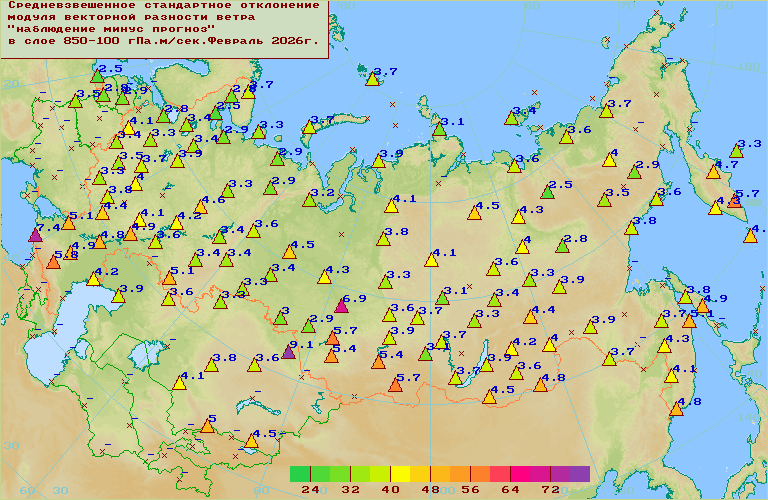 C����������������� �������� '����������-�����-�������' ��� ������� ����� � ���� 850-100 ���