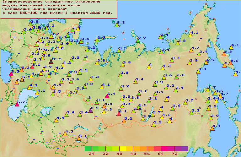 C����������������� �������� '����������-�����-�������' ��� ������� ����� � ���� 850-100 ���